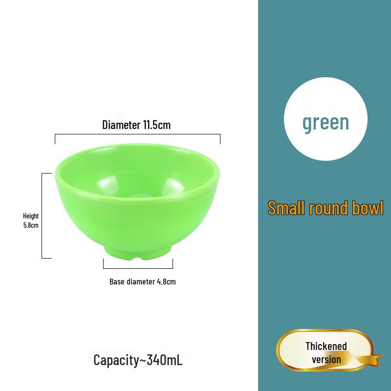 

Меламиновые противоударные обеденные тарелки Yangge