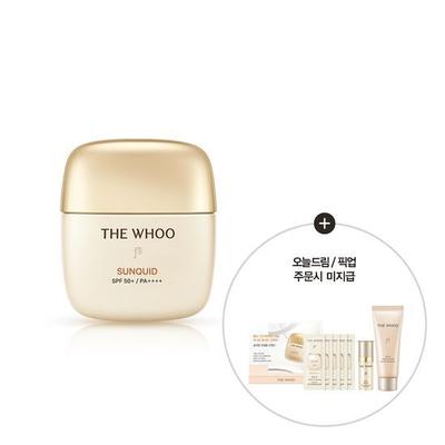 The Who Gongjinhyang Jinhaeyun Sonnenschutz-Fluid 50ml