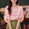 Tops – Bluse e camicie
