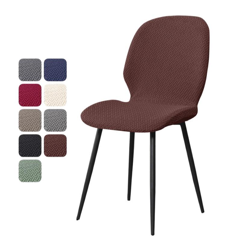 

1/2/4/6pcs Nordic Dining Chair Cover Curved Back Kitchen Chair Slipcovers Stretch Elastic Backrest Stool Cover for Wedding Hotel 1pc