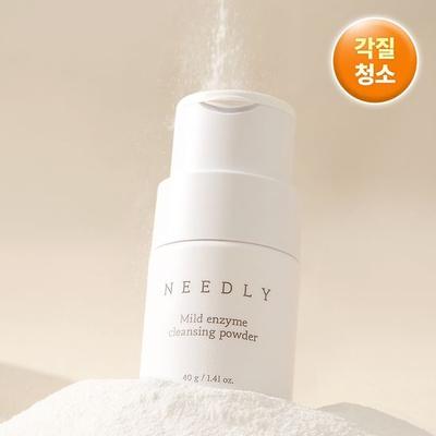 Mild Enzyme Cleansing Powder 40g