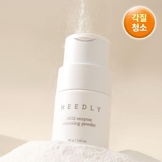 NEEDLY Mild Enzyme Cleansing Powder 40g