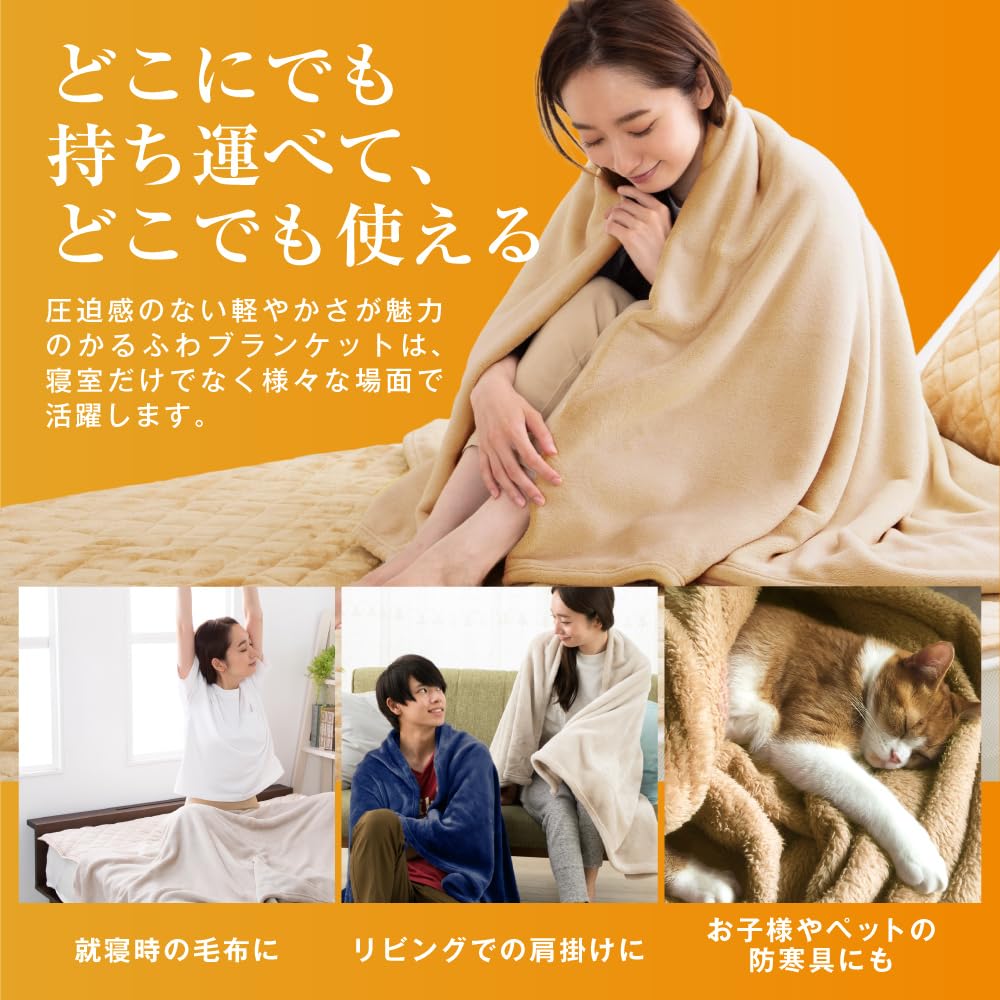 Warme Decke, Flanell, Einzelbett, 140 x 190 cm, Anthrazit, zur Vorbeugung von statischer Elektrizität im Winter, [Extrem warm, 99 % Schnitt]