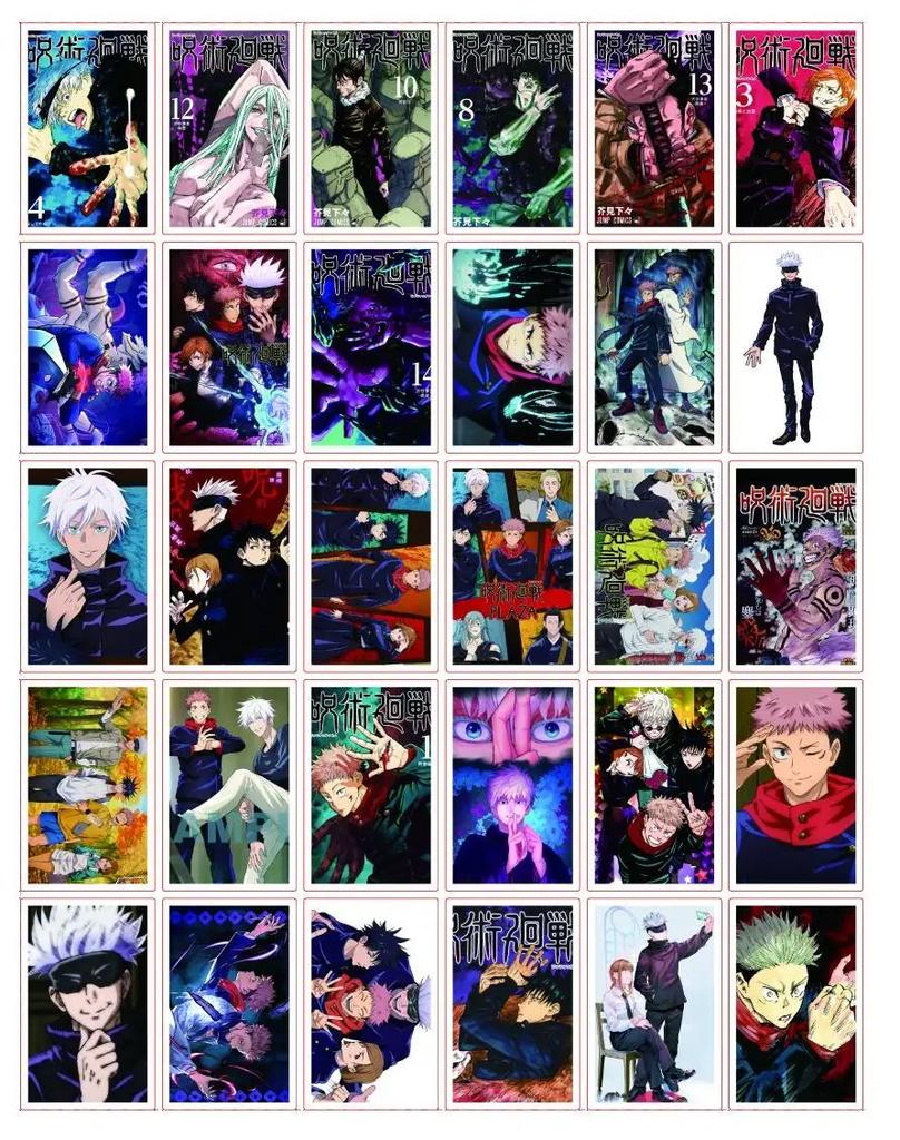 New 30Pcs/Box Anime Lomo Card Mini Postcard Kids Gift