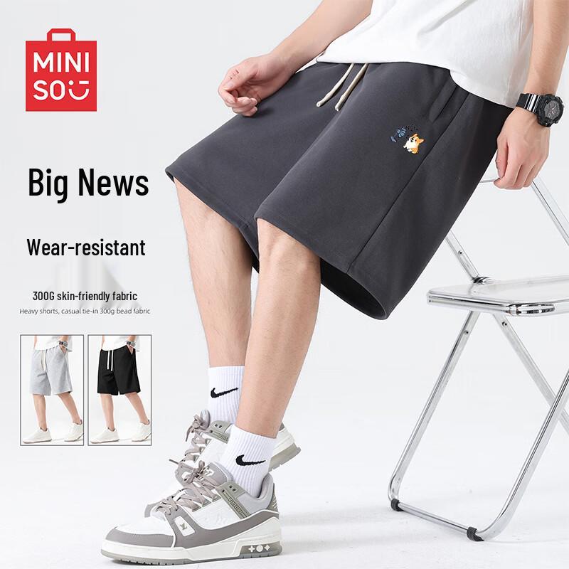 MINISO Men's Casual Athletic Shorts