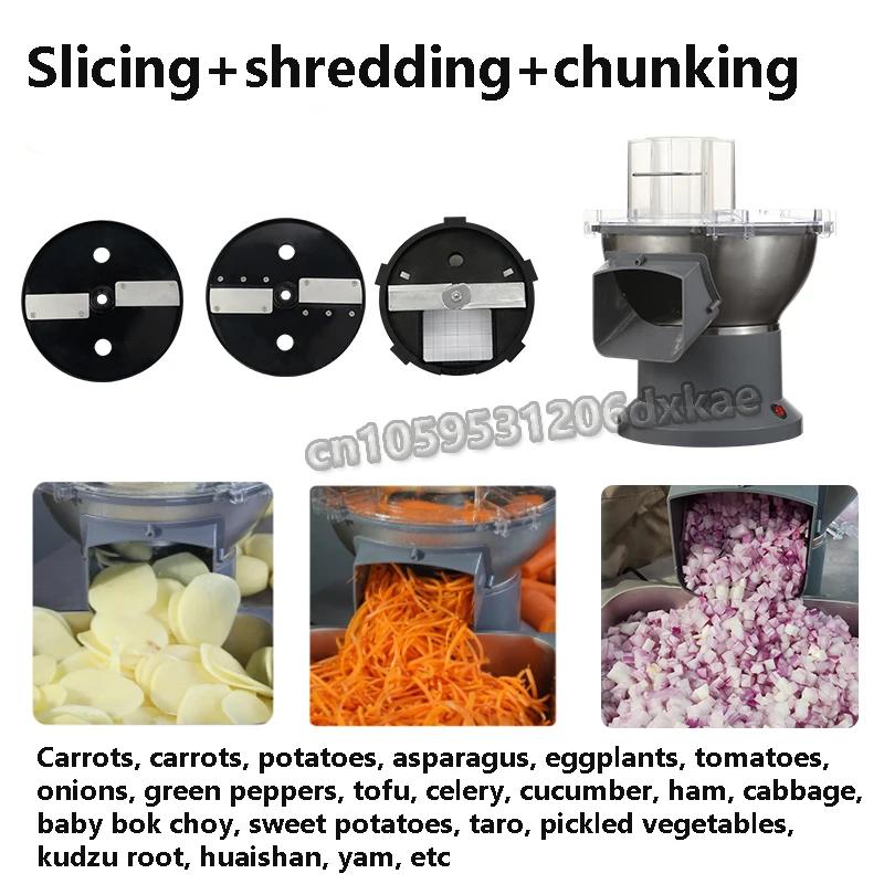 220V/110V Multifunctional Vegetable Carrot Potato Dicing Machine Cutter Slicer Commercial Dicing Machine Electric Slicer Shredde