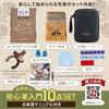 Petitbell Kalimba Music Score Complete Set with Case Doremi Stickers Stand Japanese Manual Tuned for Beginners
