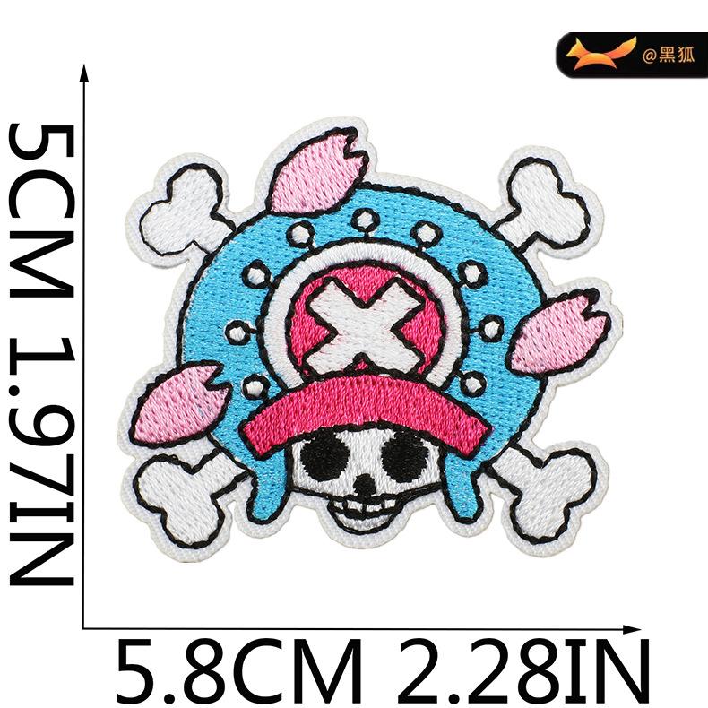 Black Fox Cartoon Animation Character Embroidery Cloth Sticker Japanese One Piece Patch Computer Embroidery Sticker