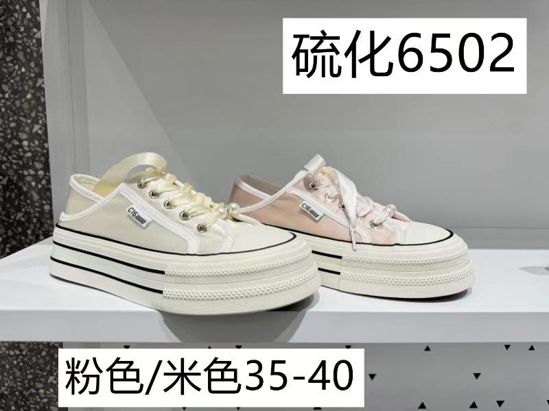 2024 neuer lässiger Trend vielseitige Damen Schuhe Vulkanisation 6502