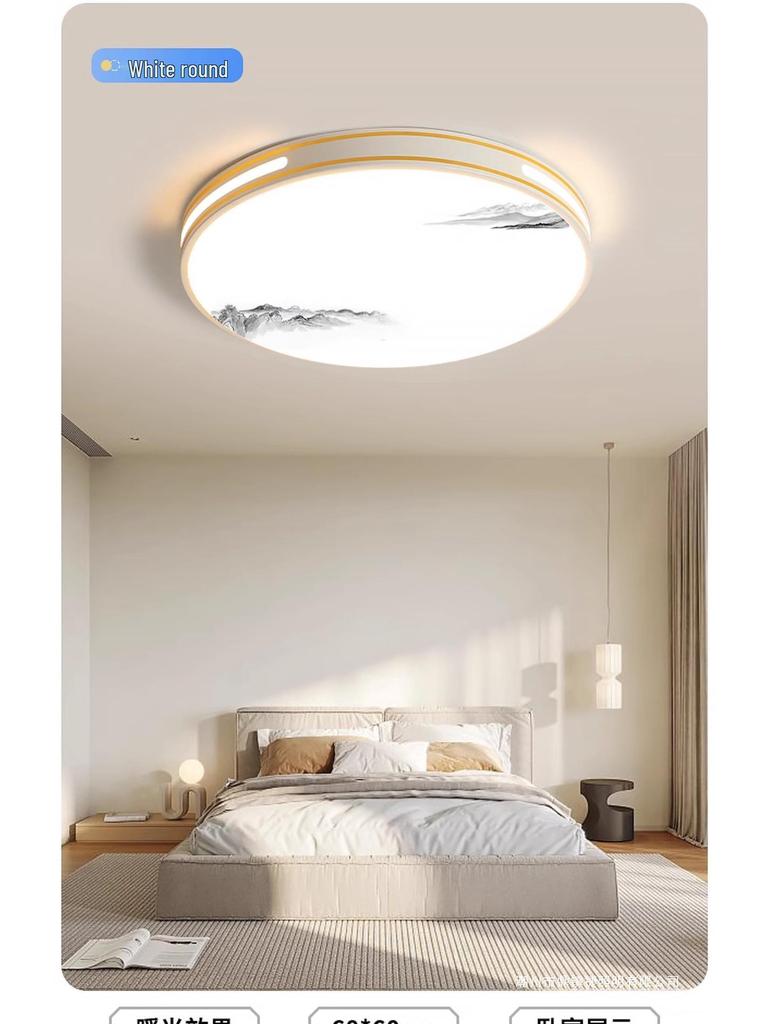 LED Square Ceiling Light - Super Bright for Bedrooms and Living Rooms, Modern 2025 Style, Ideal for Master Bedrooms and Restaurants.