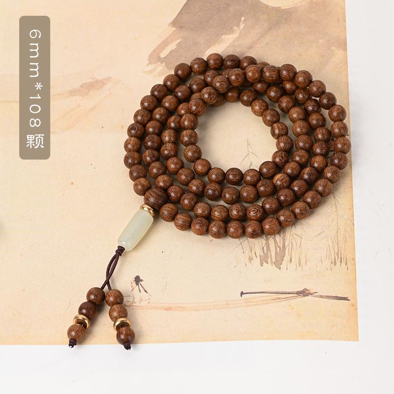 Ebony Wood Bracelet Purple Sandalwood108Buddhist bead bracelet, prayer beads, Hetian jade accessories, multi-loop design for men and women couples