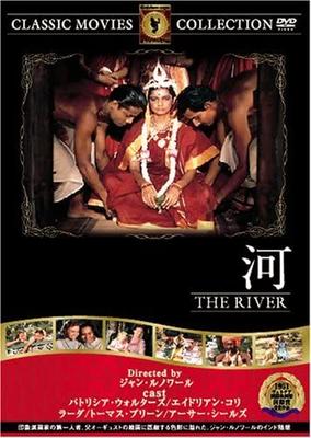 DVD  - River Japan Movies & DVD Used