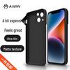 AMW Frosted Anti-Drop TPU Case for iPhone 14