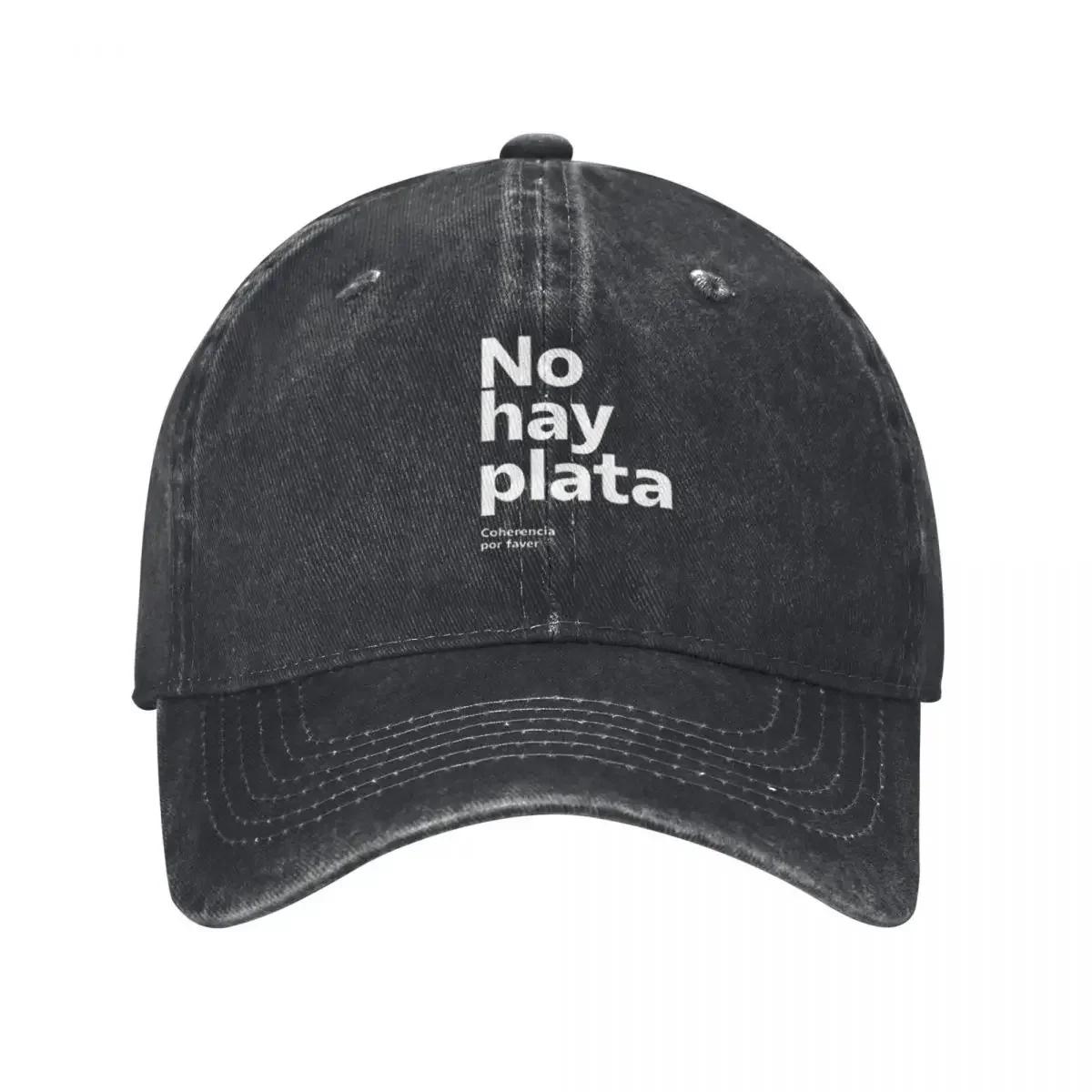 Javier Milei No Hay Plate Printing Retro Denim Washed Baseball Caps Unisex Cowboy Sunscreen Hats Camping Peaked Cap One Size