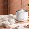 Compact Multifunctional Electric Rice Cooker Steamer – Non-stick, Low Power, Ideal for Dorms and Small Spaces