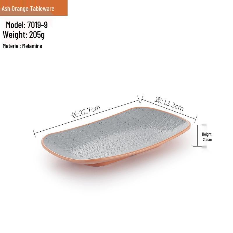 Melamine BBQ Rectangular Side Dish Plate - Imitation Porcelain Plastic, Creative Serving Plate, Drop-Resistant for Hot Pot & Barbecue Restaurants