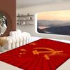 CCCP USSR Soviet Hallway Carpet Non-Slip Laundry Room Mat Laundry Decor Balcony Child Living Room Toilet Rug