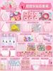 DIY Cartoon Squishy Kit Taba Squeeze Cat Paw Pinching Silicone Kneading DIY Material Set AB Glue Handmade Mold Cute Toy Kid Gift