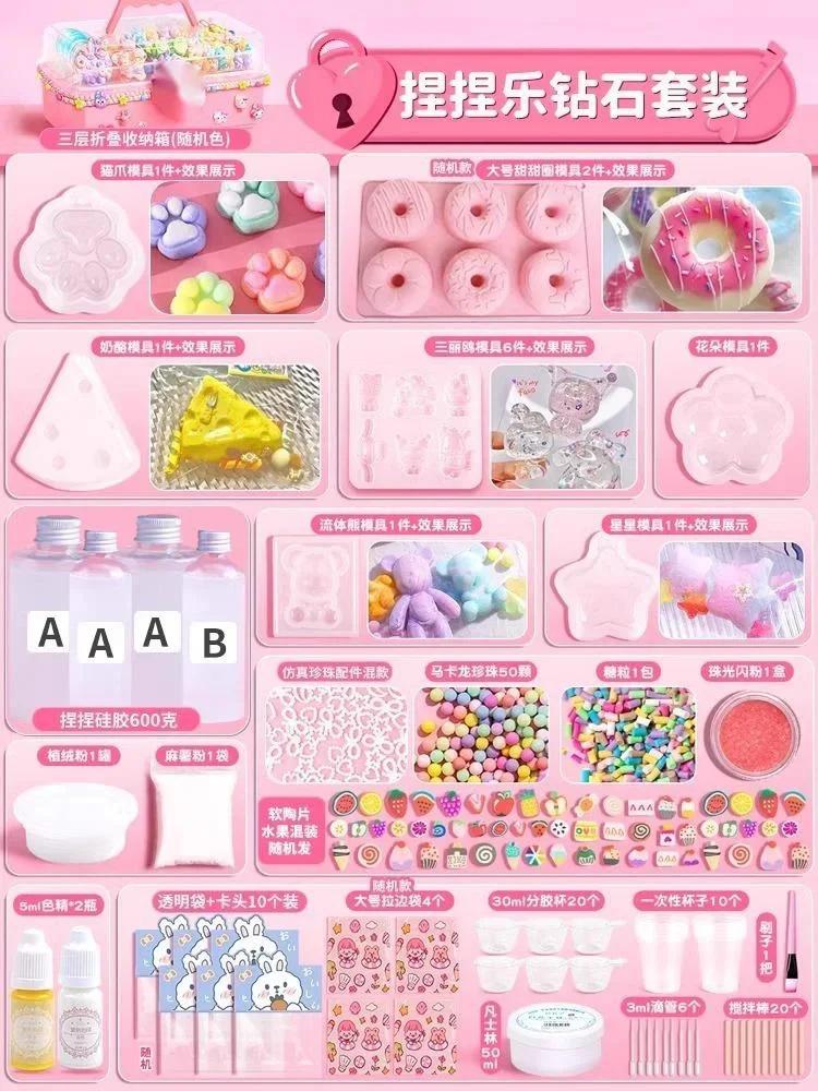 DIY Cartoon Squishy Kit Taba Squeeze Cat Paw Pinching Silicone Kneading DIY Material Set AB Glue Handmade Mold Cute Toy Kid Gift