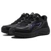 New LiNing Yijie Slip Resistant Low Top Running Shoes Women's Black ARNT010-1