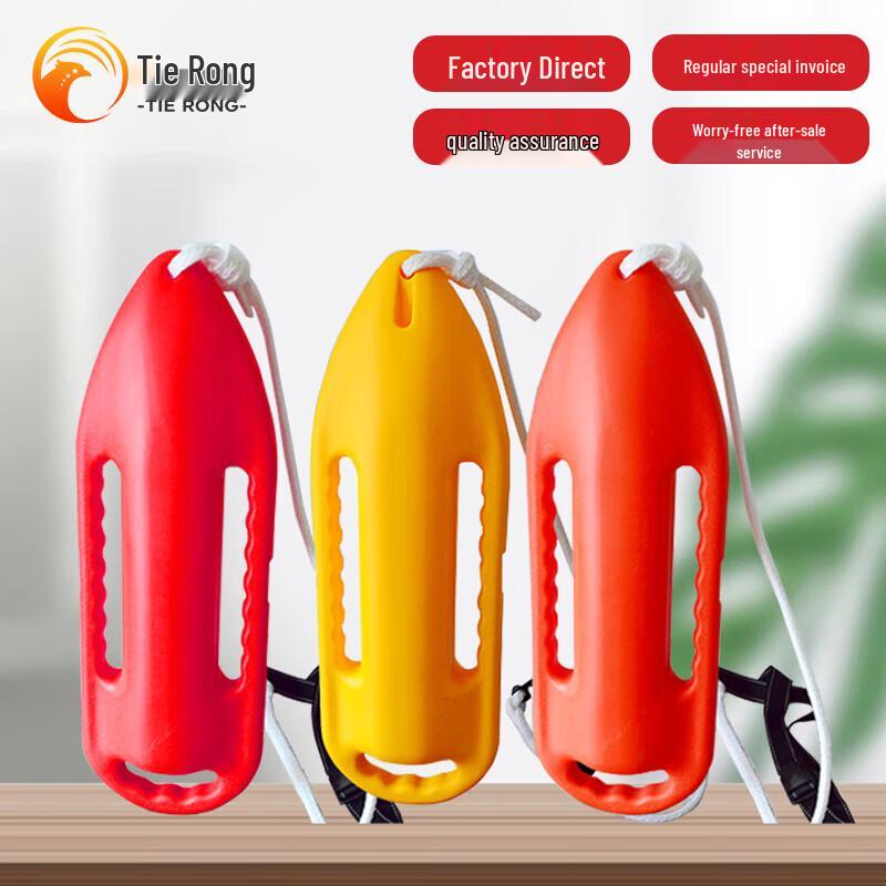 

Tierong Non-Inflatable Adult Life Buoy