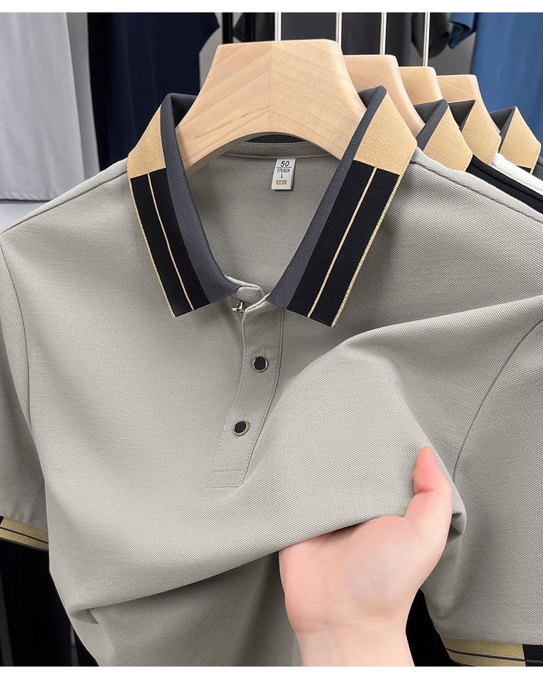Men's Summer Solid Color Ice Feel Polo Shirt - Short Sleeve Lapel T-Shirt for Business Casual Wear