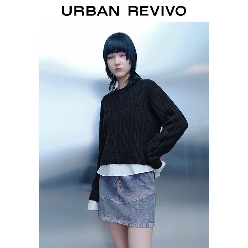 

Женский свитер UR вязаный косами, имитирующий двойку S