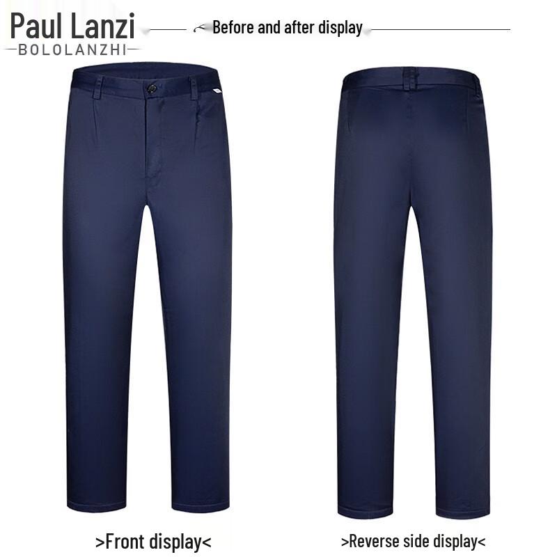 Paul Lanchi Men s Anti-static Insulated Work Pants 170