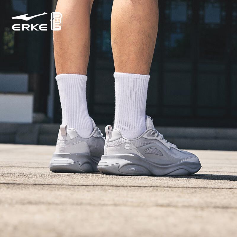 Erke Men's Phoenix Perch 2.0 Retro Dad Shoes