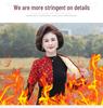 Mom's Velvet-Lined Shoulder Protector & Mid-Sleeve Vest for Elderly Women's Warmth and Neck Support