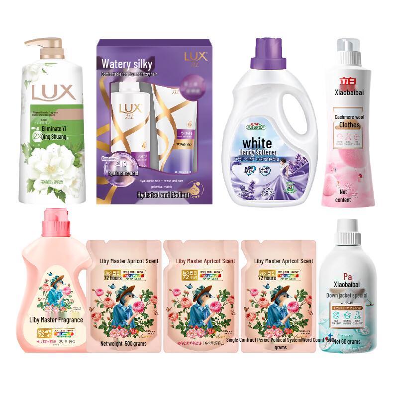 Предметы первой необходимости для дома класса люкс