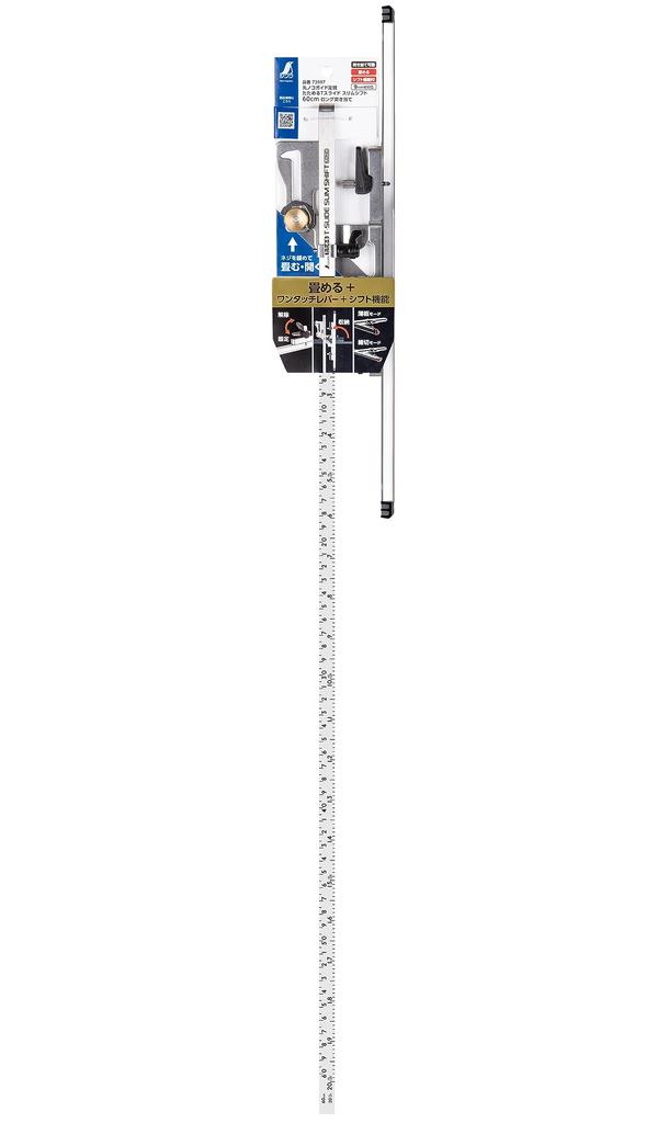Shinwa Sokutei Circular Saw Guide Ruler Foldable T Slide Slim Shift 60cm Long Butt 73597