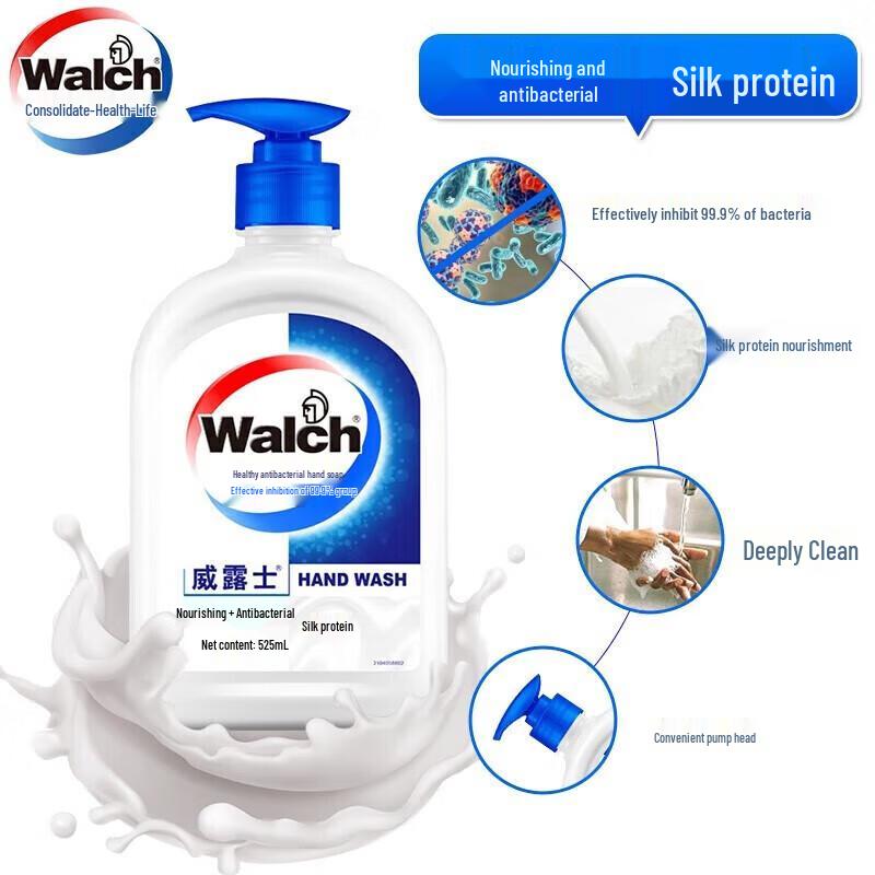 Walch Silk Protein No-Rinse Hand Sanitizer