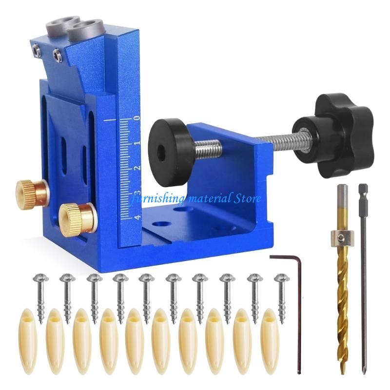 Y5GD Adjustable Woodworking Doweling Jig Set Pocket Hole Jig Drilling Guide Locator