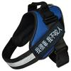 Pet Supplies Dog Leash Chest Strap Small Medium and Large Dog Vest Type Explosion-proof Dog Leash Chain Chest Strap