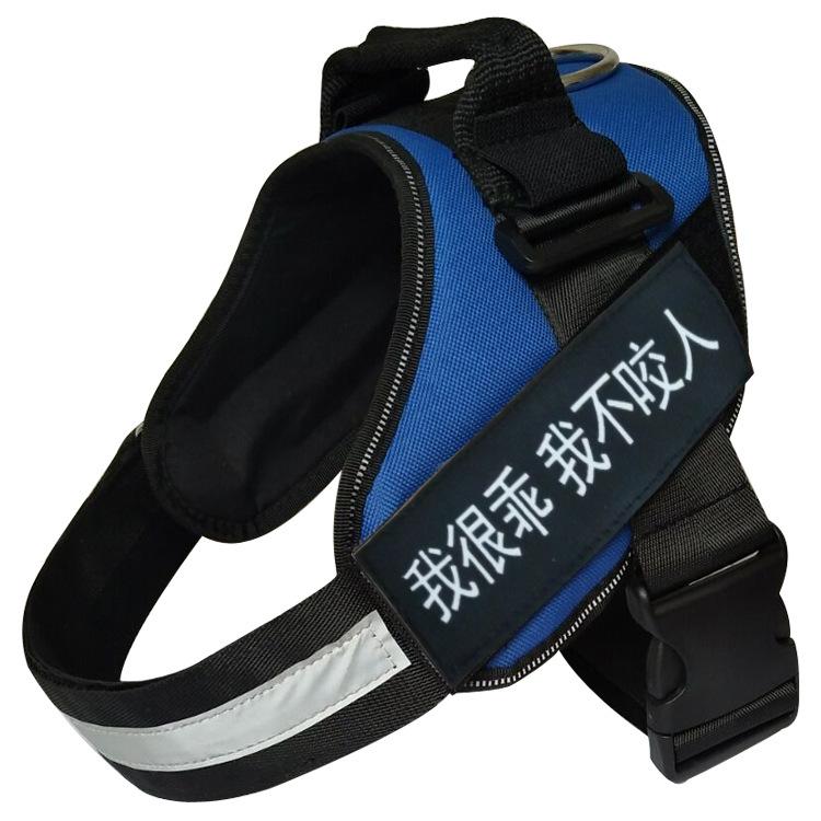 Pet Supplies Dog Leash Chest Strap Small Medium and Large Dog Vest Type Explosion-proof Dog Leash Chain Chest Strap