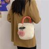 Furry Purse Winter Fluffy Bags for Women Fuzzy Tote Bag Faux Fur Purses Fluffy Shoulder Tote Bag Crossbody Handbag Top-Handle Fluffy Hobo Bags