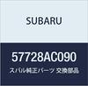 SUBARU Genuine Bumper Part Number 57728AC090 (Subaru) Part Clip,