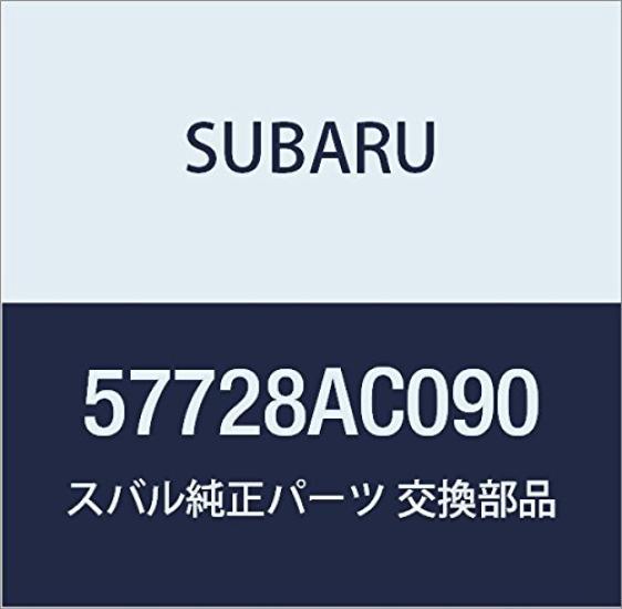 SUBARU Genuine Bumper Part Number 57728AC090 (Subaru) Part Clip,