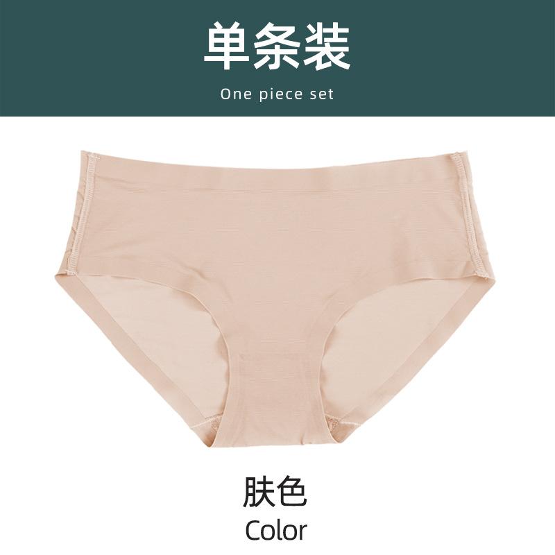 

Twilight Song Thickened Cup Sexy Traceless No Steel Rim Gathering Small Breasts Show Large Adjustment Bra Women s Suit 32/70ab (thick cup 4cm)