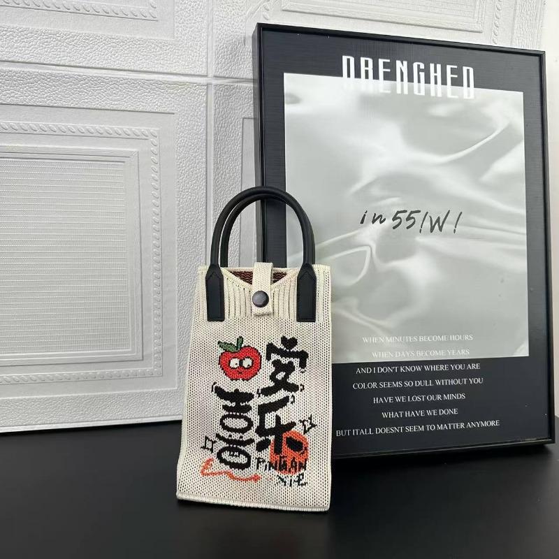 New Holiday Knitted Mobile Phone Bag New 2 Blessings Series Personalized Versatile Messenger Bag High-end Bag