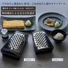 Pro Grater X (X) Oni-oroshi (Grated Condiment Grater, Cheese Grater, and Drainer) by Wada Shoten, Made in Sanjo, Stainless Steel