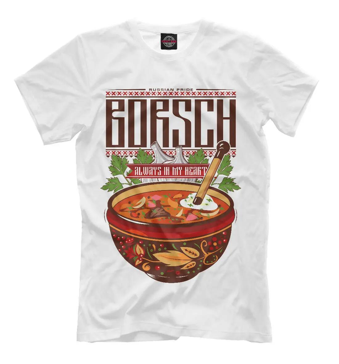 

Russian Cuisine Soup TShirt 100 Cotton ONeck Summer Short Sleeve Casual Mens Tshirt Size S3XL S