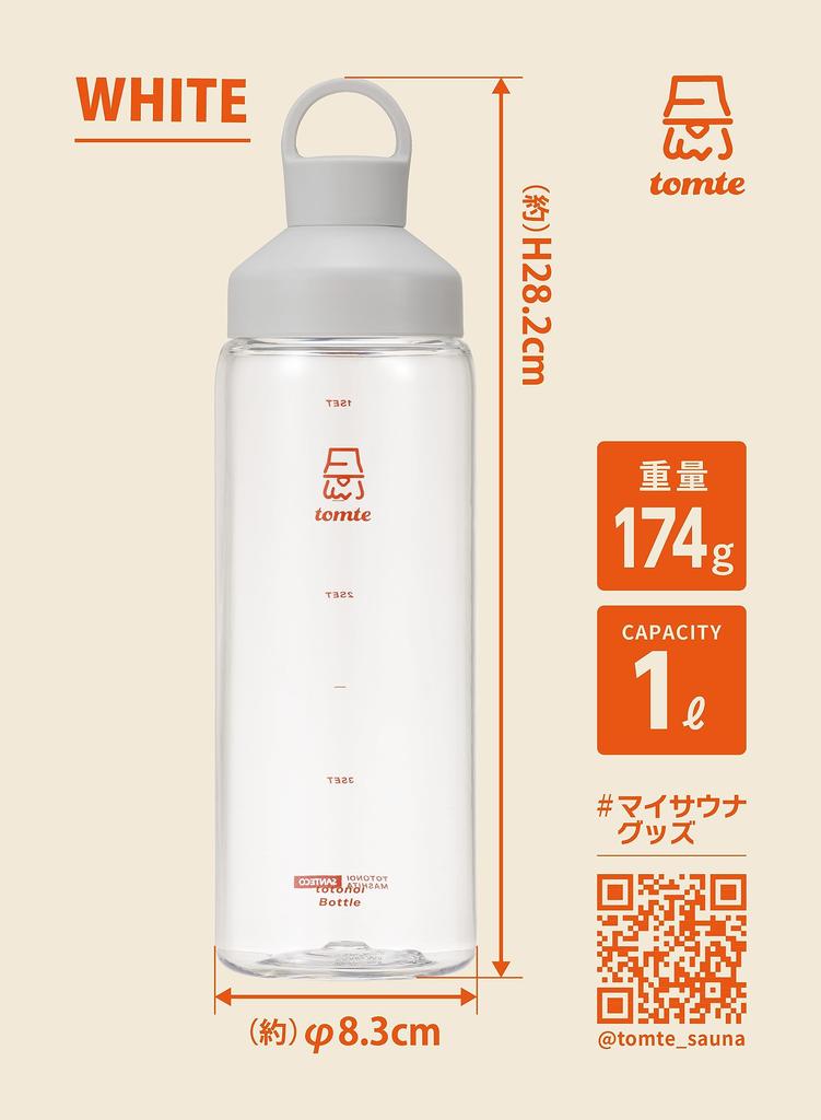 CB JAPAN Water with Memory 1 Made of My Sauna Tonoy Tomte Bottle, White, Stick, Liter, Lightweight, Portable, Tritan, BPA-Free, Bottle,