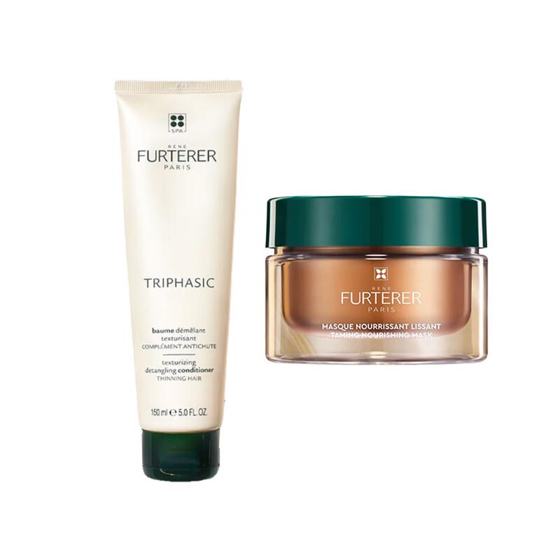 René Furterer Hair Conditioner