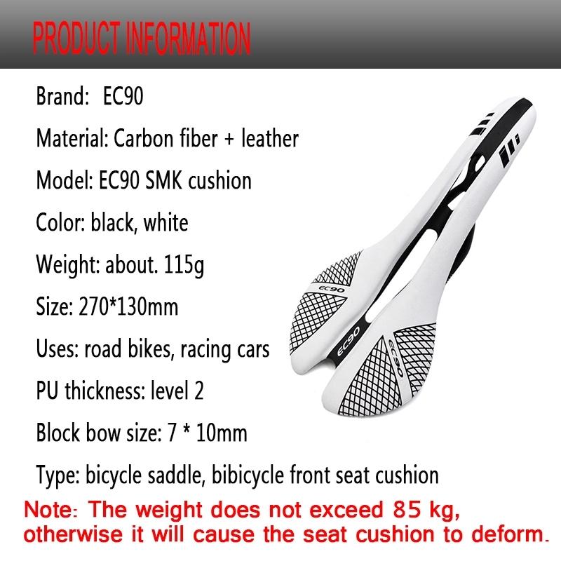EC90 Carbonfaser Fahrradsattel Bequemer Mountainbike-Sattel 270*128mm Fahrrad-Sitzkissen