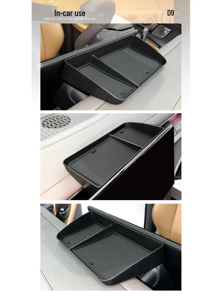Denza D9 Center Console Screen Storage Box - Car Organizer & Interior Decor Modification