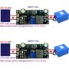 Solarmodul MPPT Controller zum Laden von Lithium-Ionen/LiFePO4-Batterien - 1A, 3,2V-18,5V