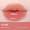 Aztk Lip Jelly Glossy Lip Gloss Whitening Non-Stick Cup Lipstick Mirror Water Gloss Solid Lip Gloss Lipstick for Women Moisturizing and Nourishing