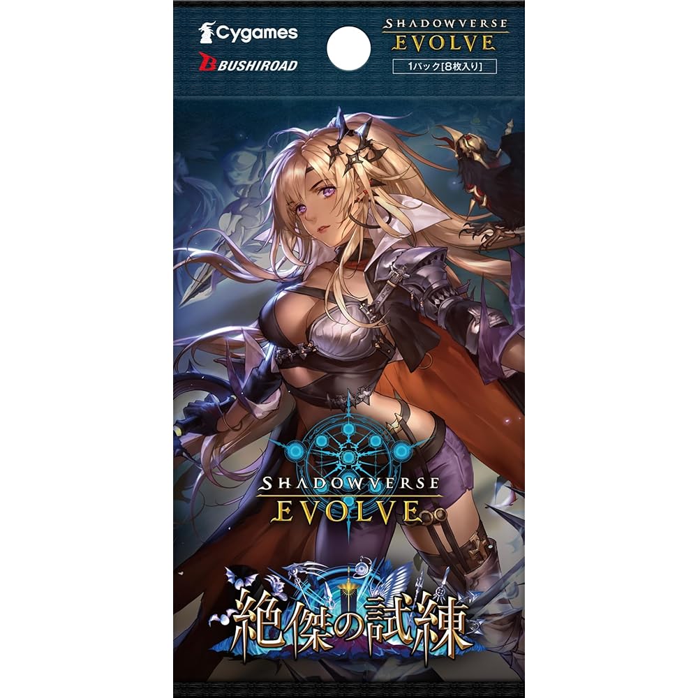 Shadowverse Evolve Booster Pack Trial of the Masters Box Trading Card Game
